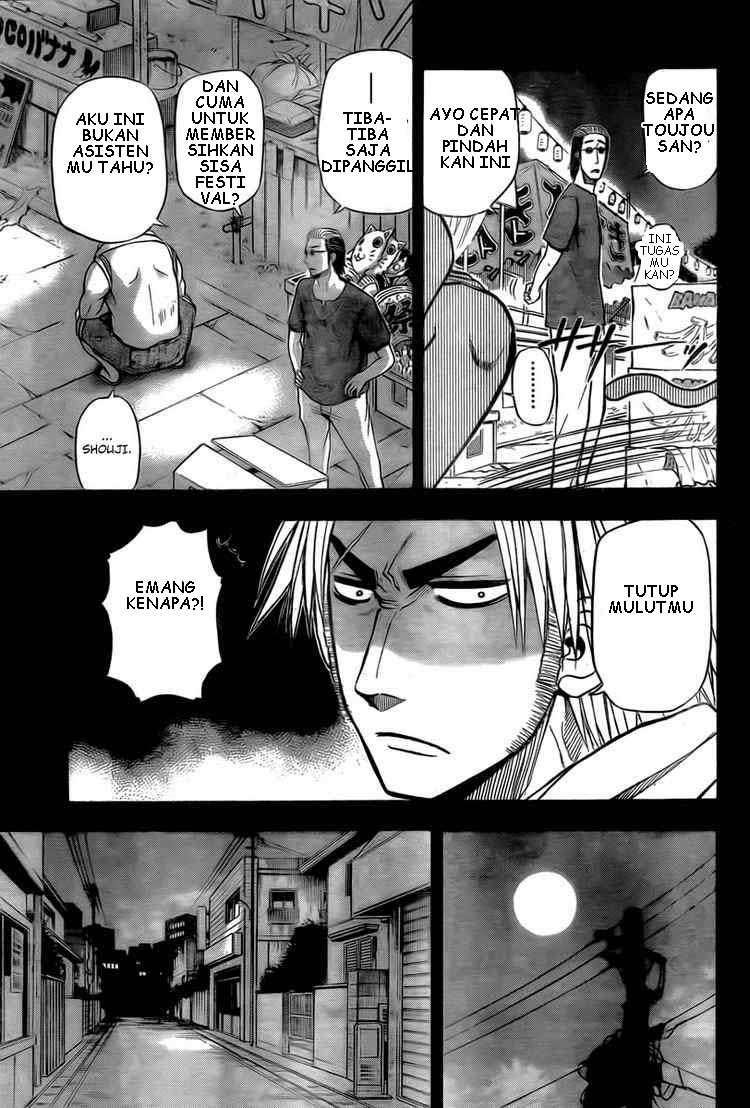 Beelzebub Chapter 28 - halaman 13