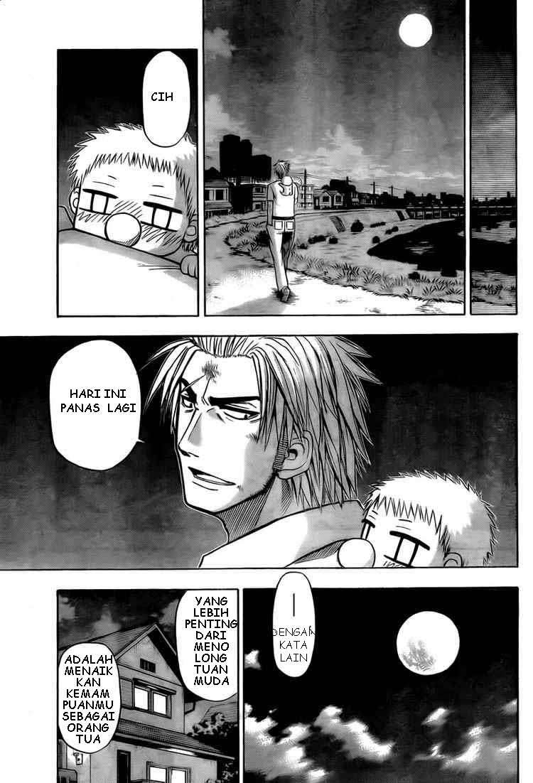 Beelzebub Chapter 28 - halaman 17