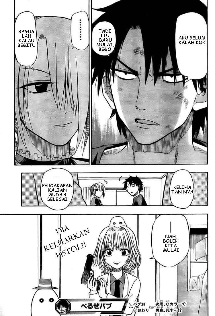 Beelzebub Chapter 28 - halaman 19