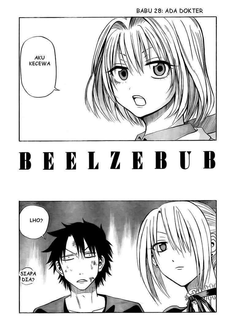 Beelzebub Chapter 28 - halaman 3