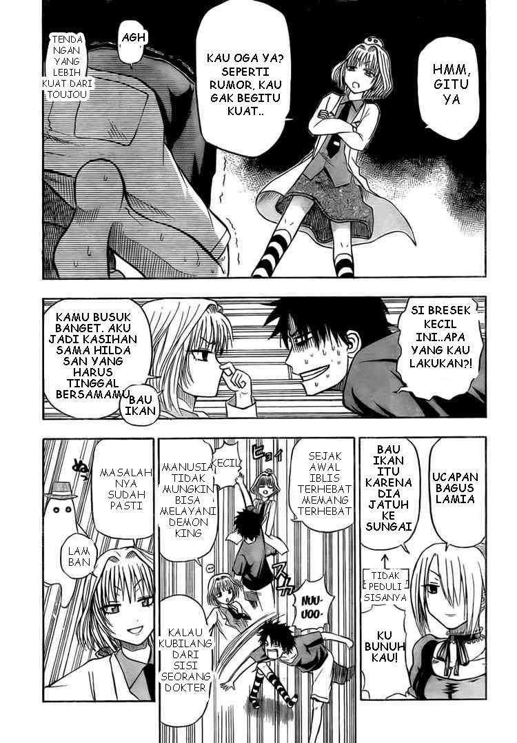 Beelzebub Chapter 28 - halaman 5
