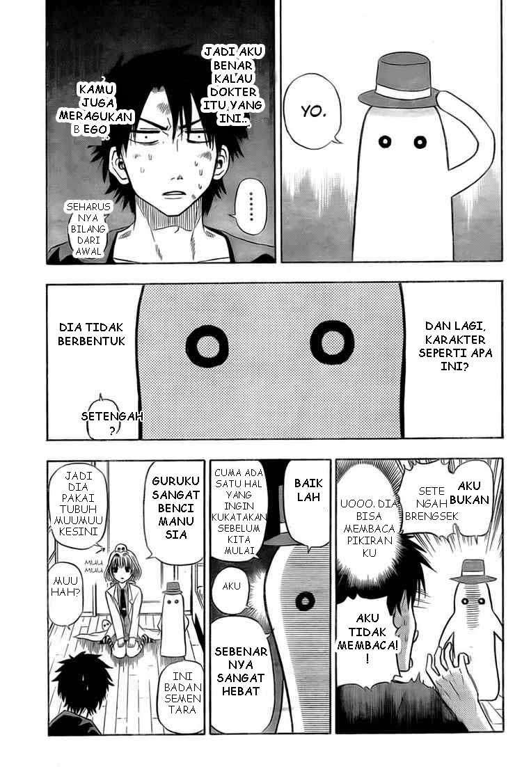 Beelzebub Chapter 28 - halaman 7