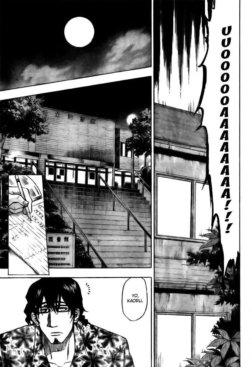 Beelzebub Chapter 29 - halaman 12