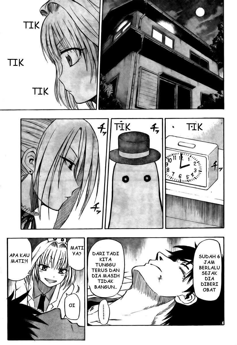 Beelzebub Chapter 29 - halaman 16