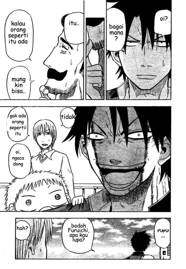 Beelzebub Chapter 3 - halaman 12