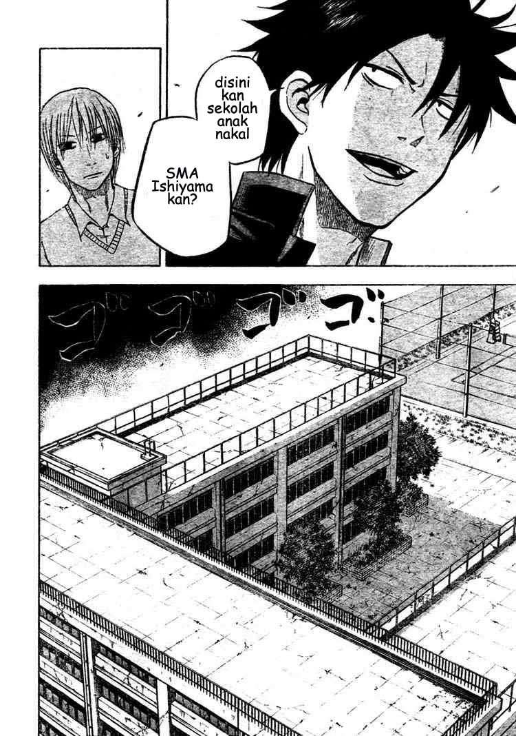 Beelzebub Chapter 3 - halaman 13