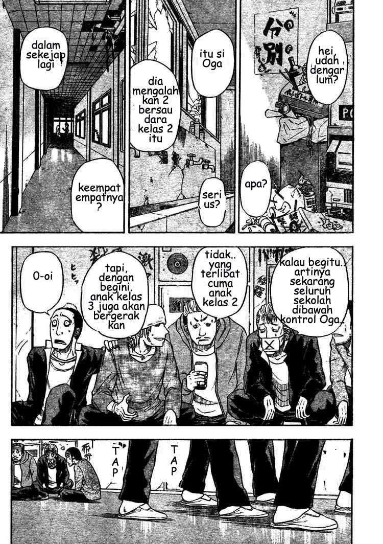 Beelzebub Chapter 3 - halaman 14