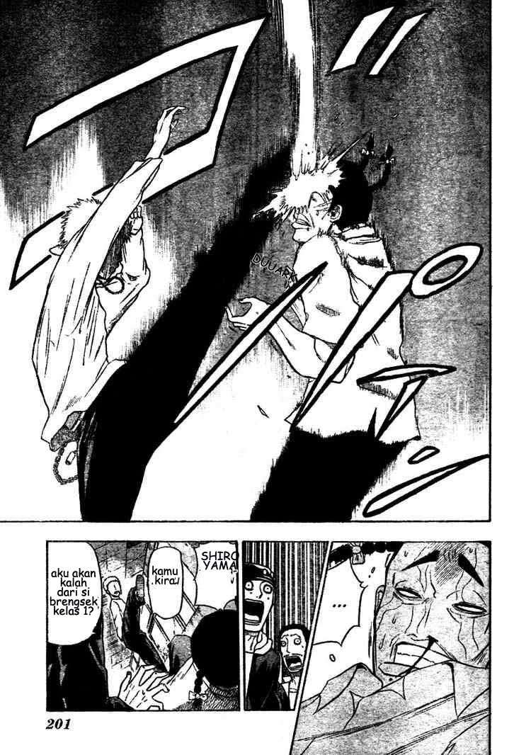 Beelzebub Chapter 3 - halaman 18