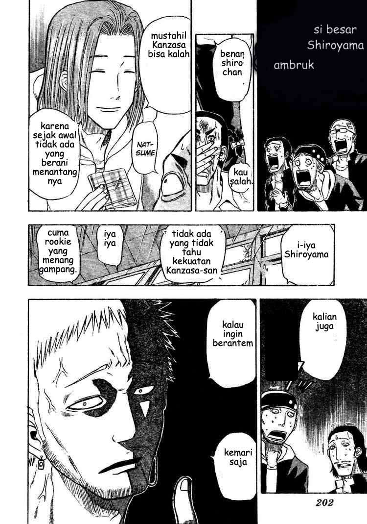 Beelzebub Chapter 3 - halaman 19