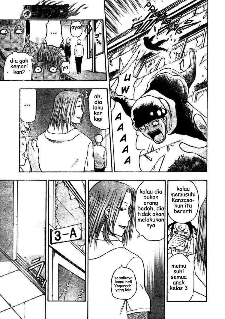 Beelzebub Chapter 3 - halaman 20