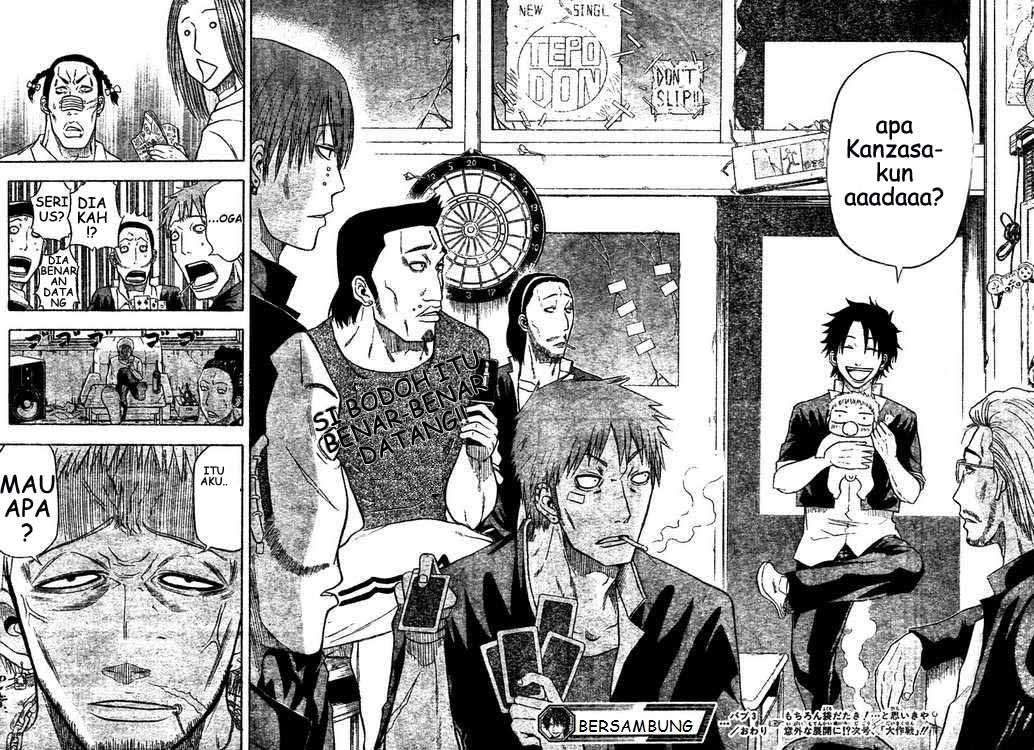 Beelzebub Chapter 3 - halaman 21
