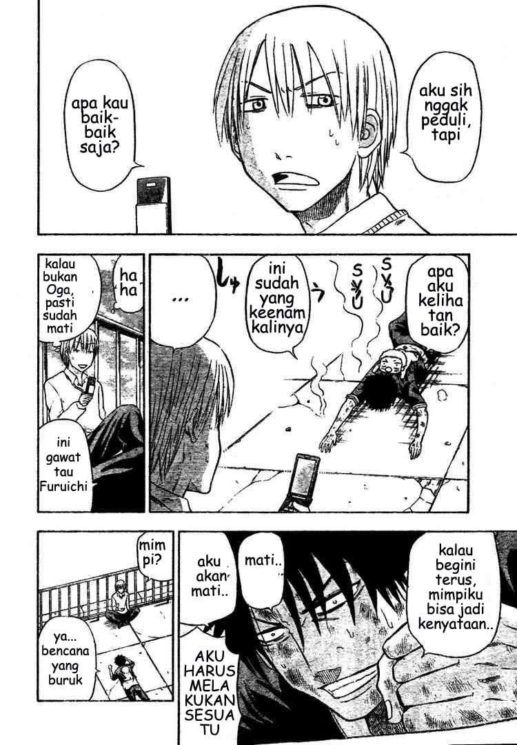 Beelzebub Chapter 3 - halaman 5