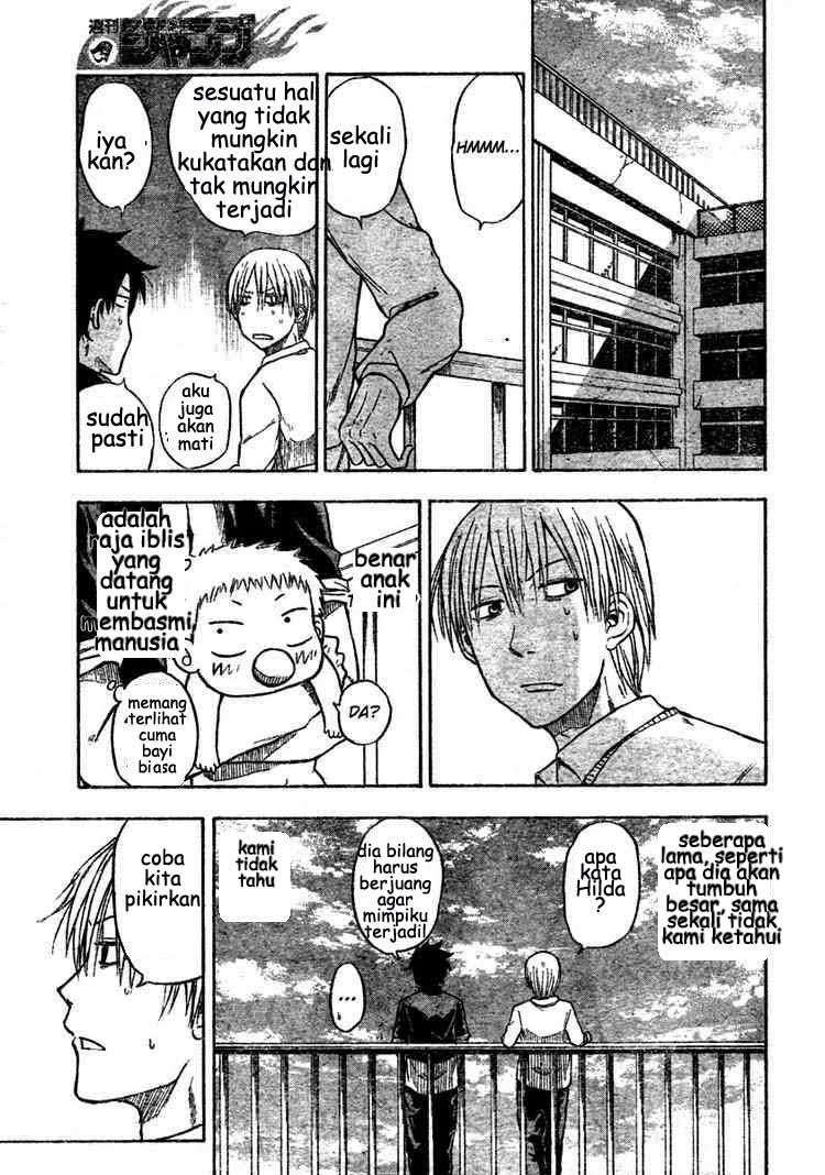 Beelzebub Chapter 3 - halaman 6