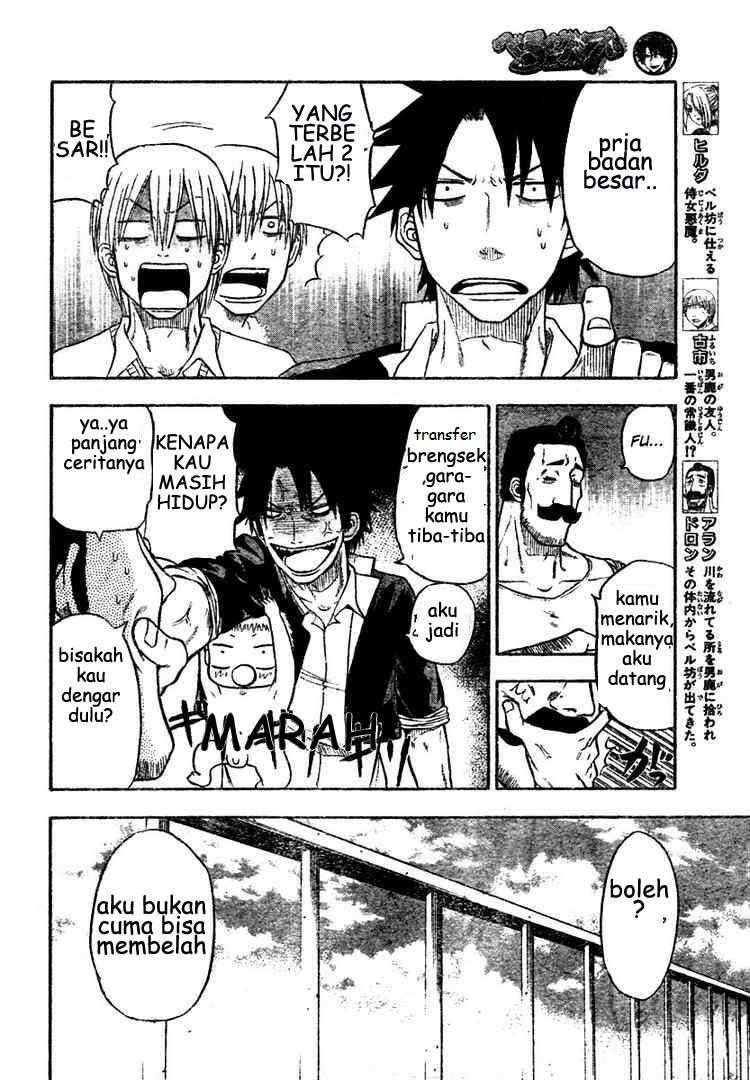 Beelzebub Chapter 3 - halaman 9