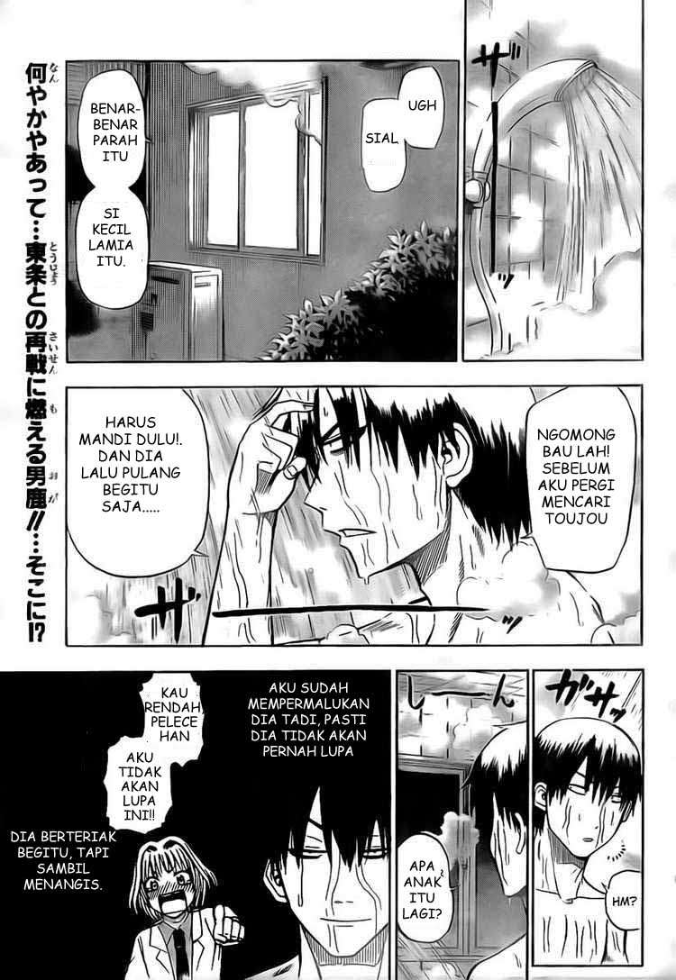 Beelzebub Chapter 30 - halaman 1