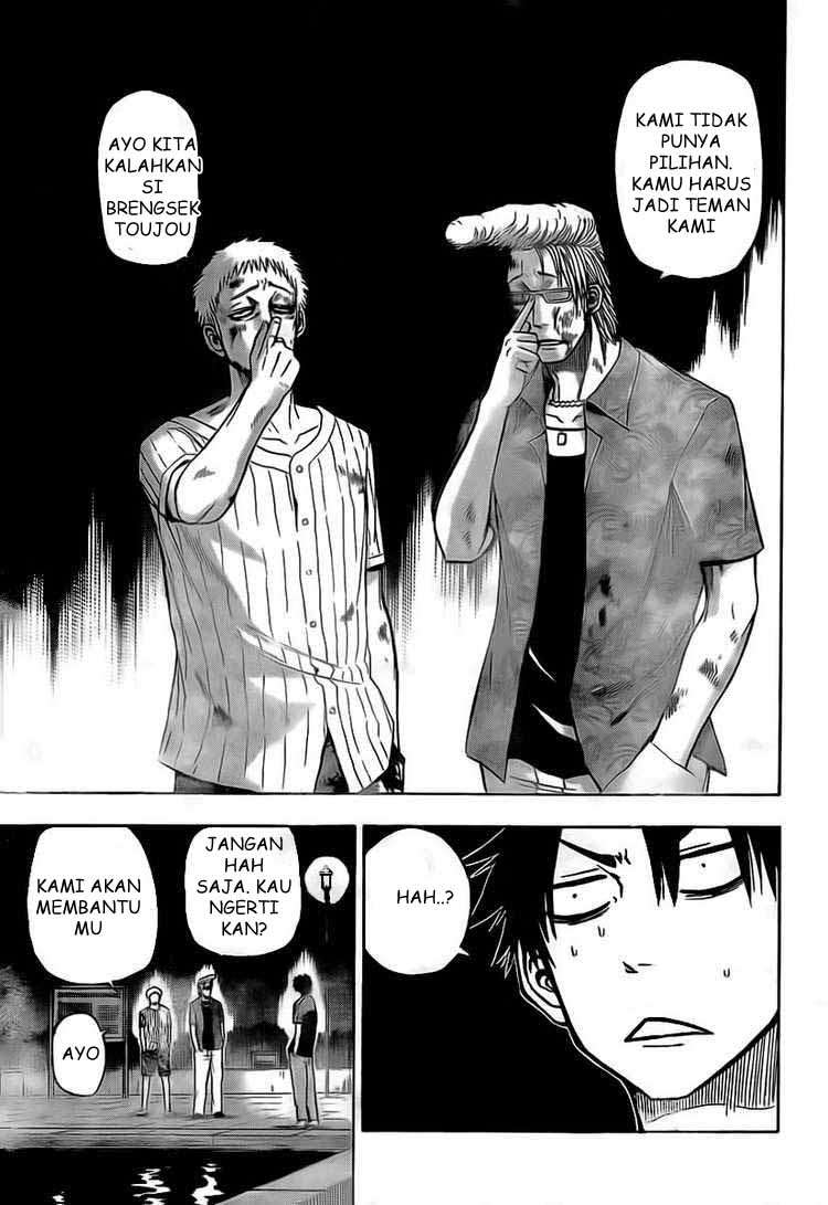 Beelzebub Chapter 30 - halaman 11