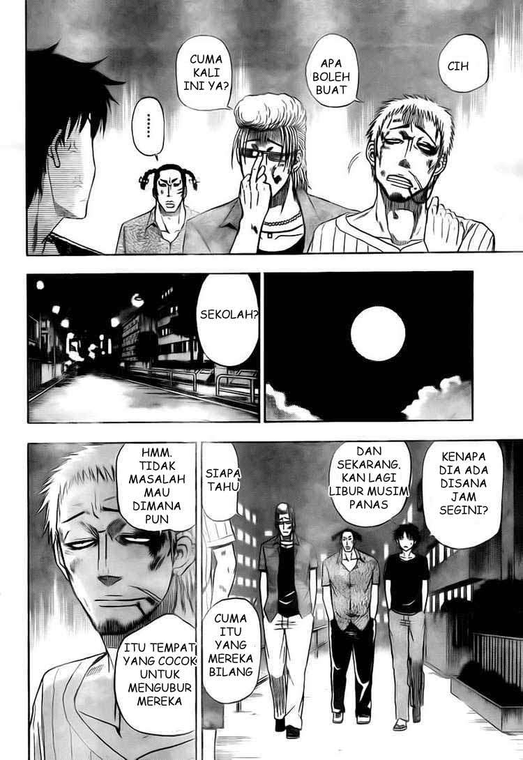 Beelzebub Chapter 30 - halaman 14