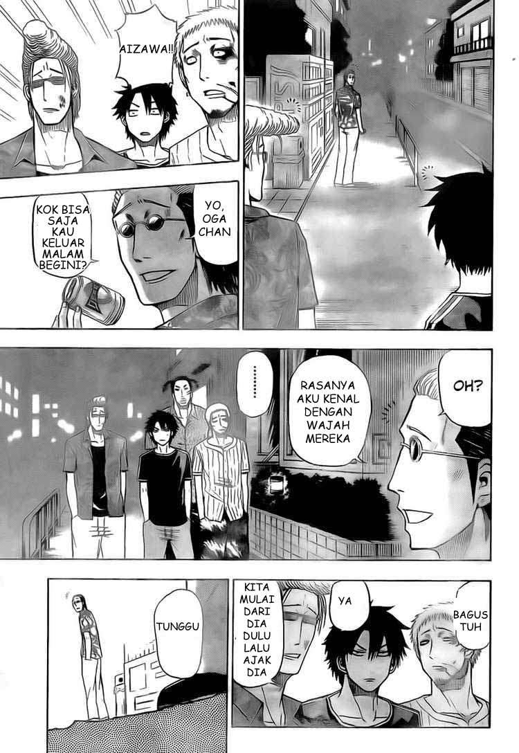 Beelzebub Chapter 30 - halaman 15