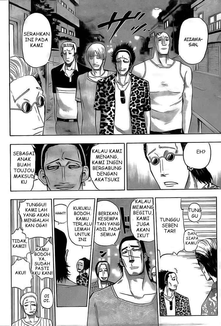 Beelzebub Chapter 30 - halaman 16