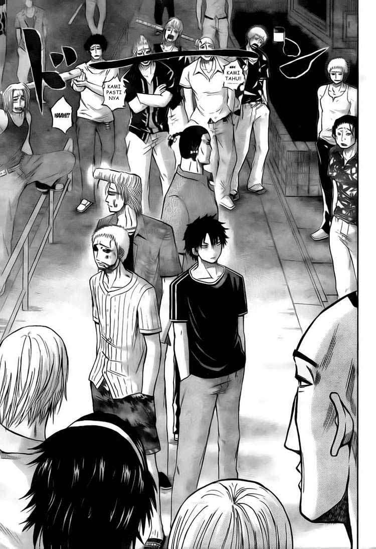 Beelzebub Chapter 30 - halaman 17