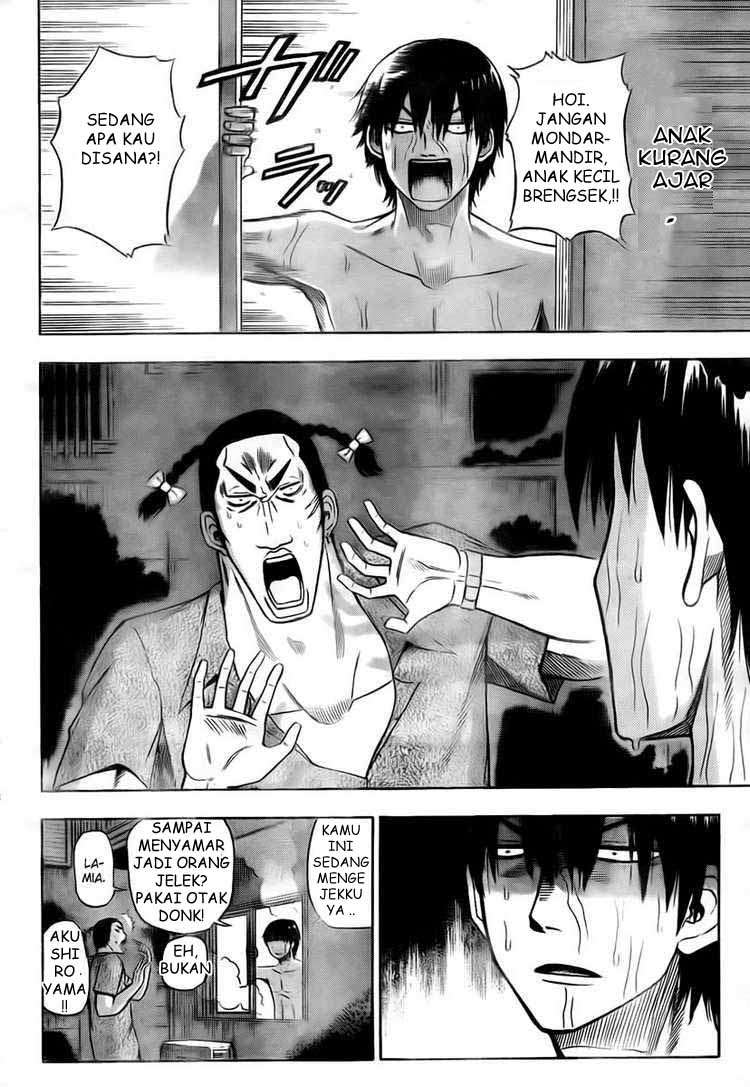 Beelzebub Chapter 30 - halaman 2