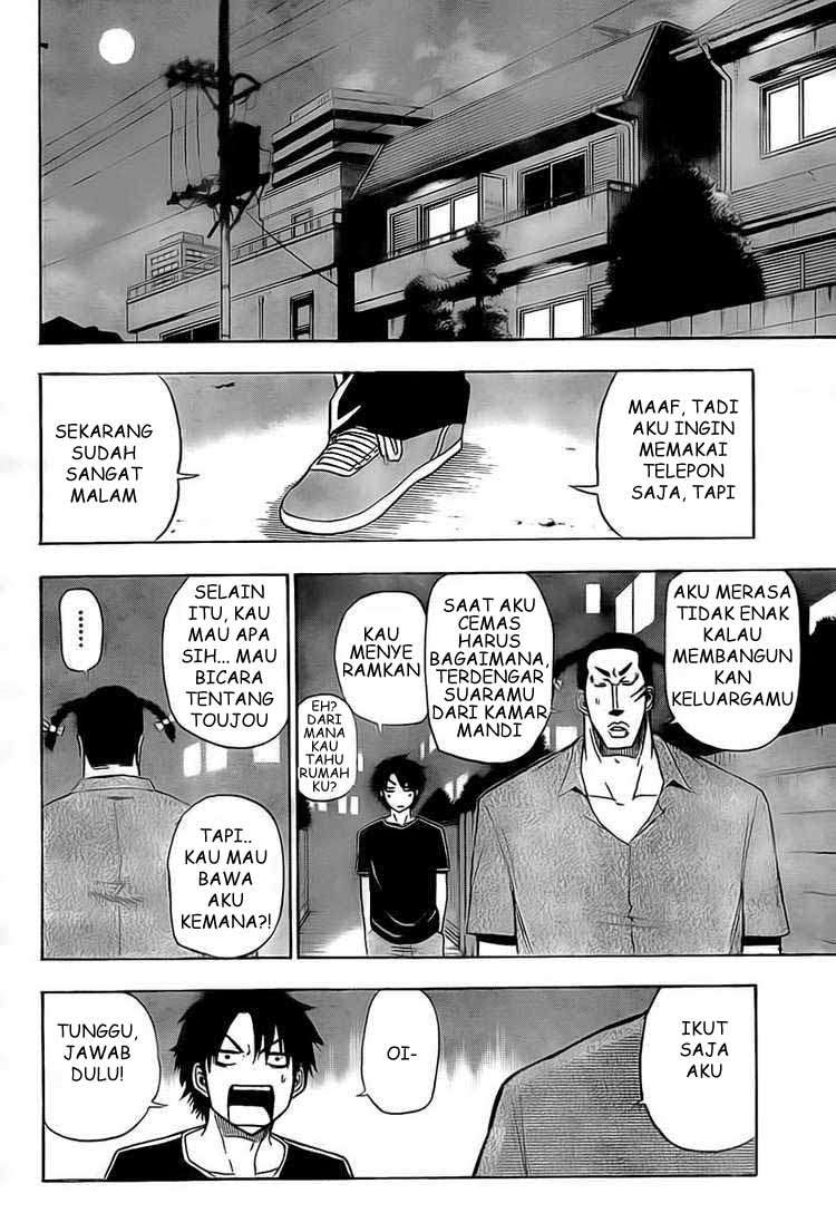 Beelzebub Chapter 30 - halaman 4