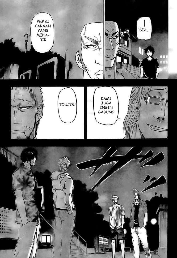 Beelzebub Chapter 30 - halaman 5