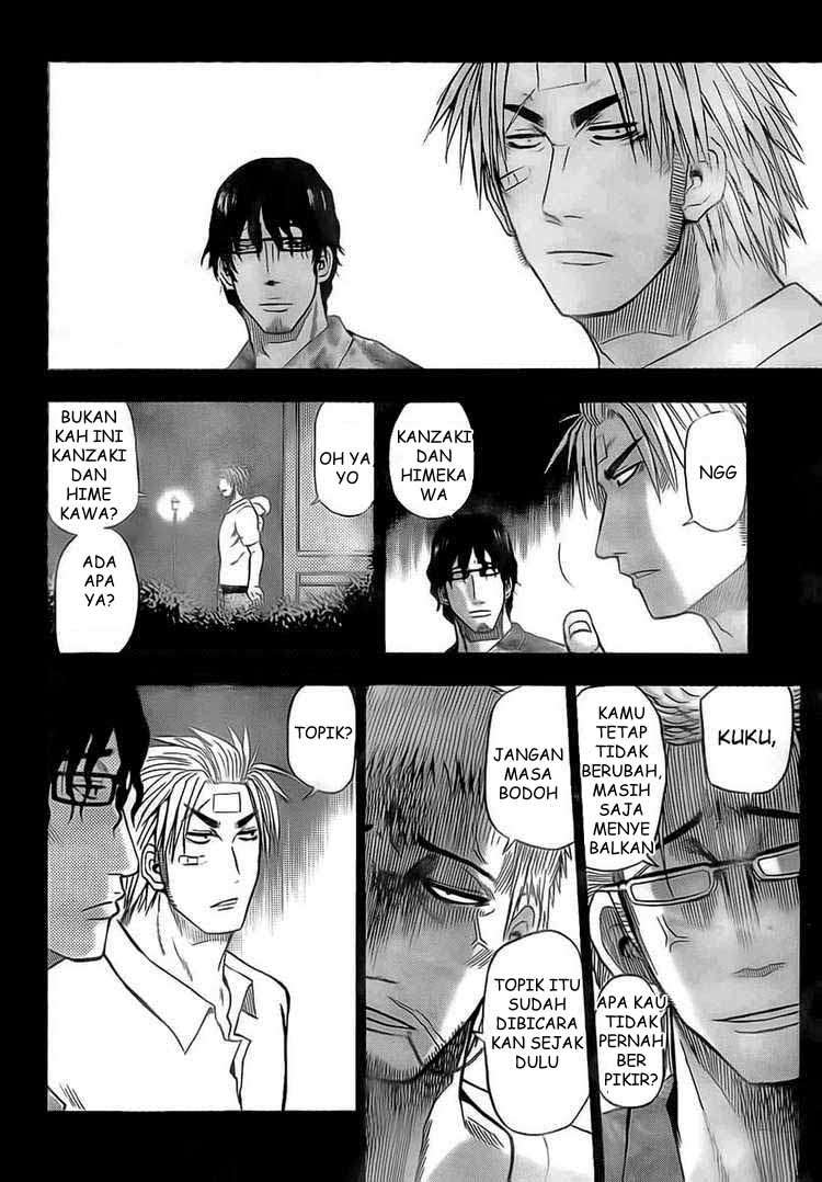 Beelzebub Chapter 30 - halaman 6