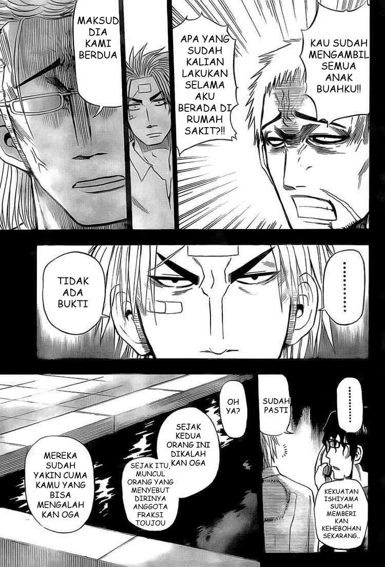Beelzebub Chapter 30 - halaman 7