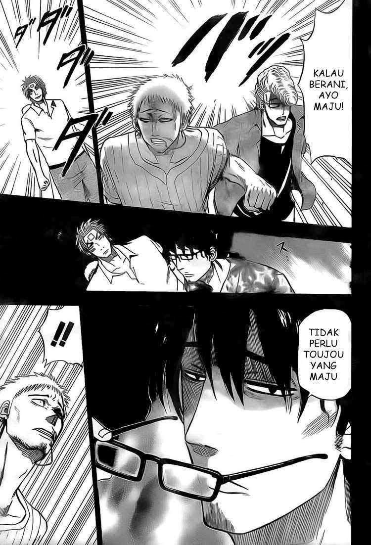 Beelzebub Chapter 30 - halaman 9