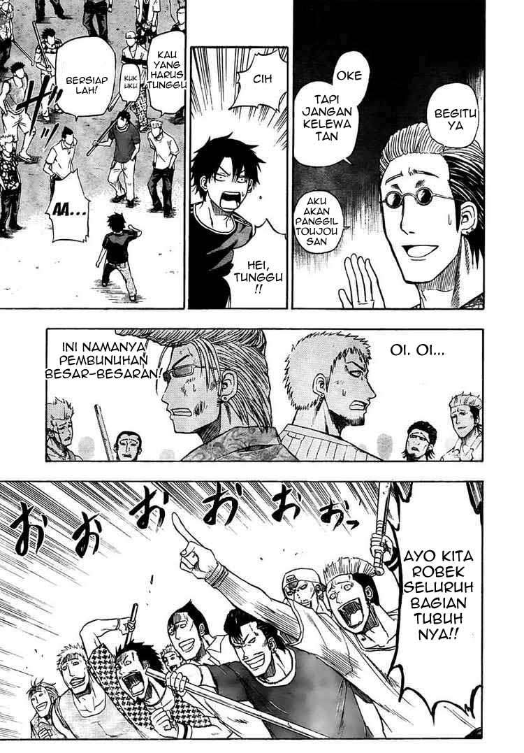 Beelzebub Chapter 31 - halaman 11