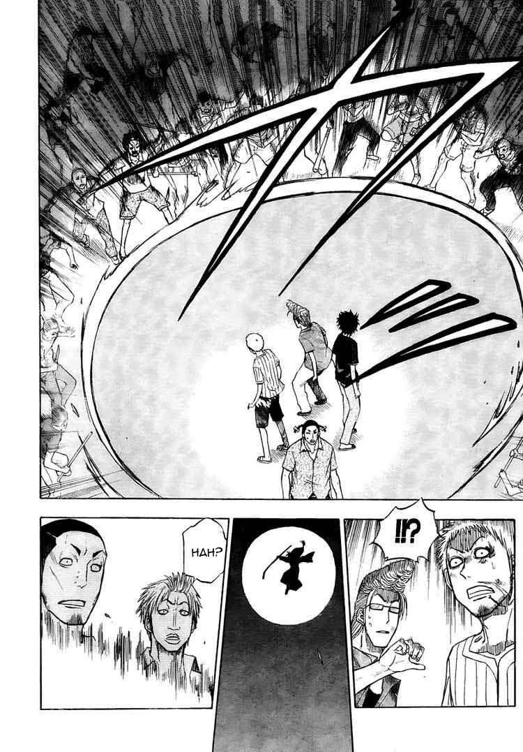 Beelzebub Chapter 31 - halaman 12