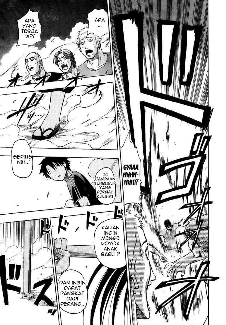 Beelzebub Chapter 31 - halaman 13