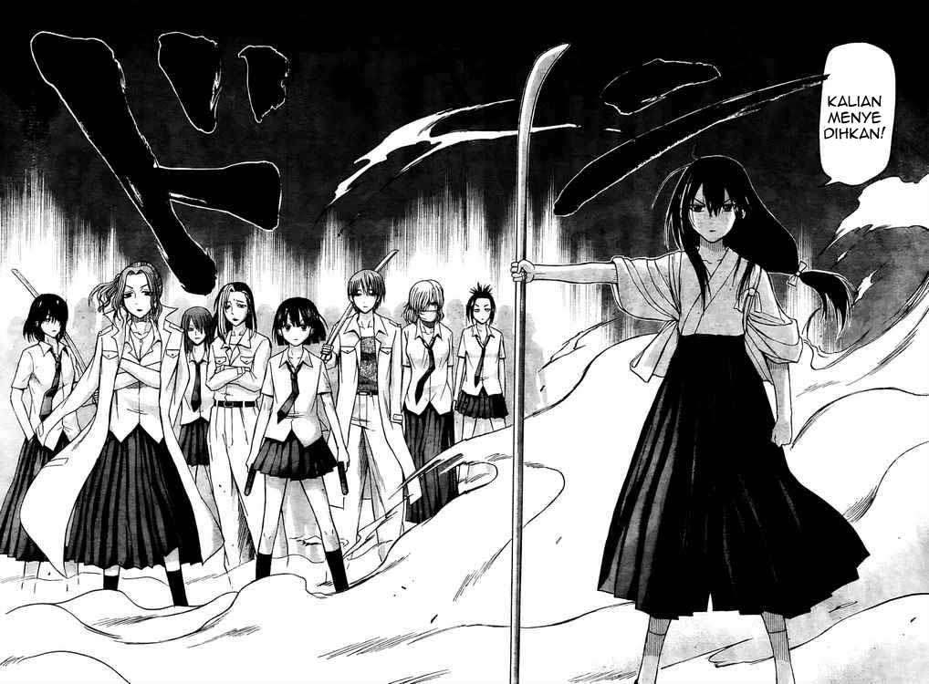Beelzebub Chapter 31 - halaman 14
