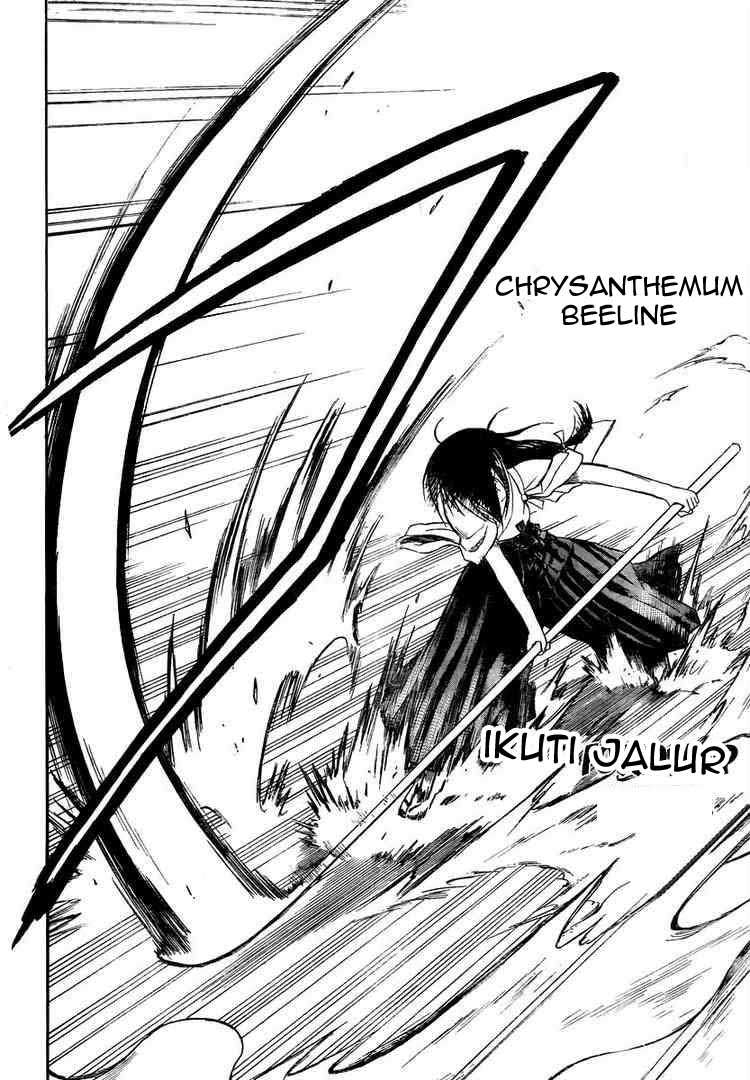 Beelzebub Chapter 32 - halaman 11