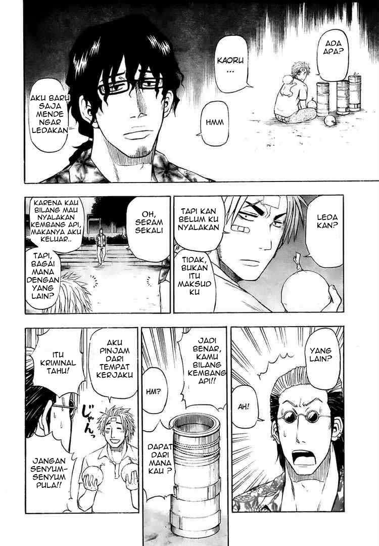 Beelzebub Chapter 32 - halaman 13