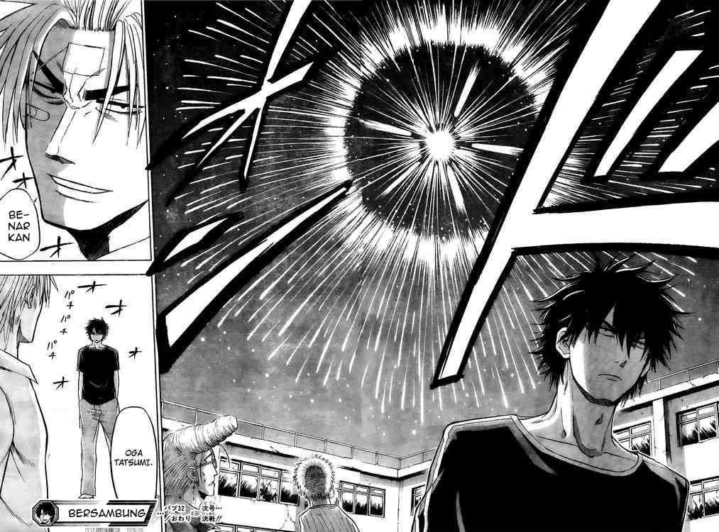 Beelzebub Chapter 32 - halaman 17