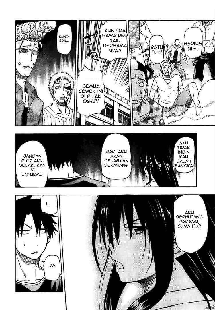 Beelzebub Chapter 32 - halaman 3