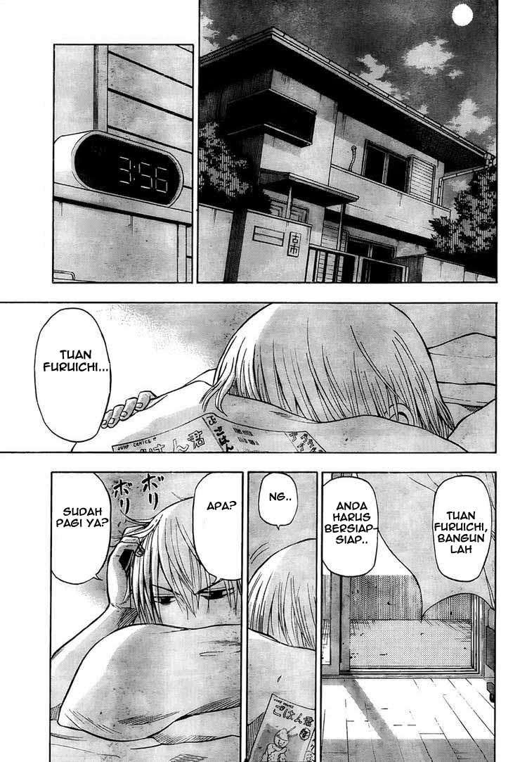 Beelzebub Chapter 33 - halaman 1
