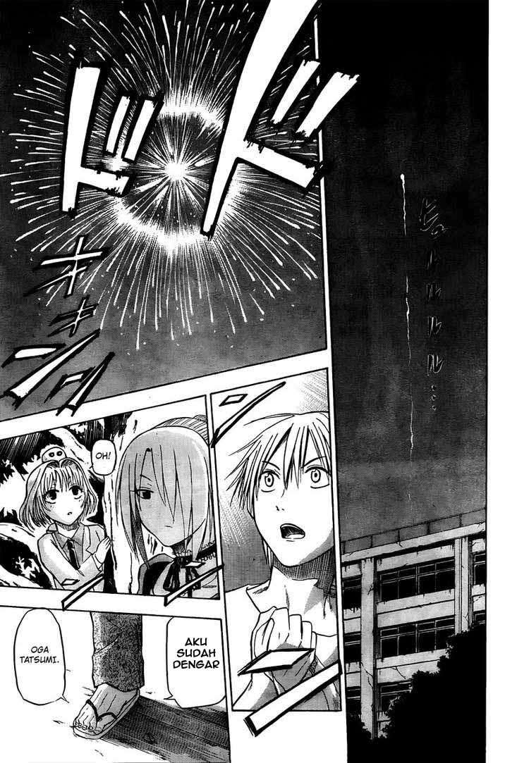 Beelzebub Chapter 33 - halaman 12