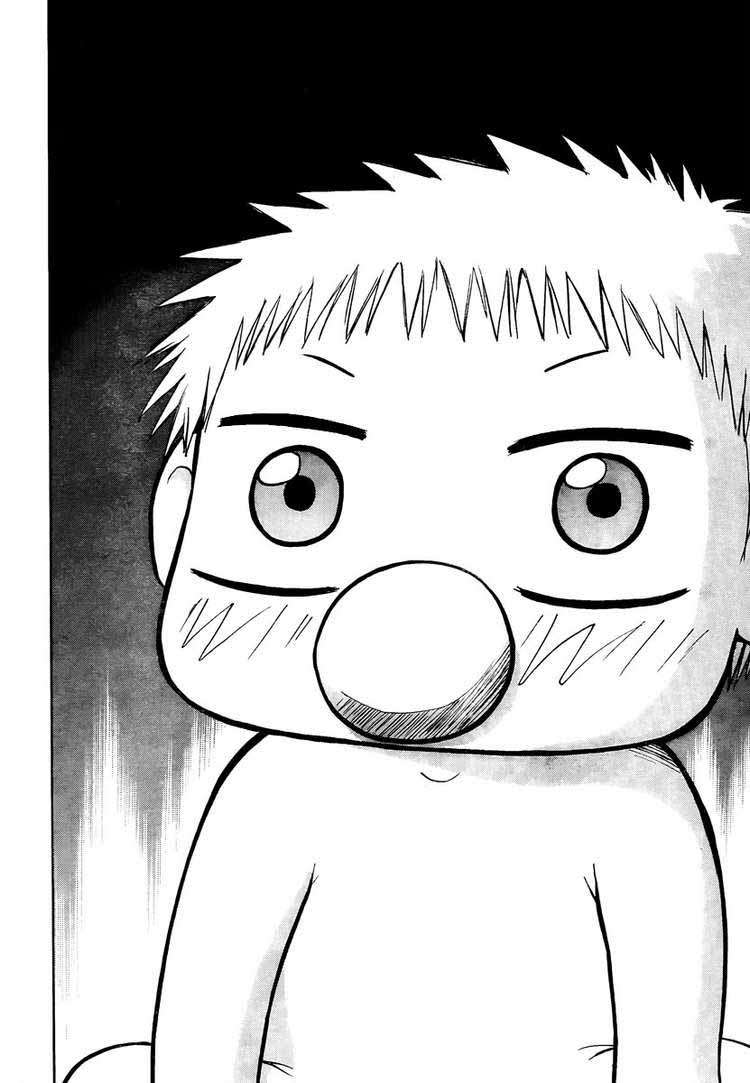 Beelzebub Chapter 33 - halaman 17