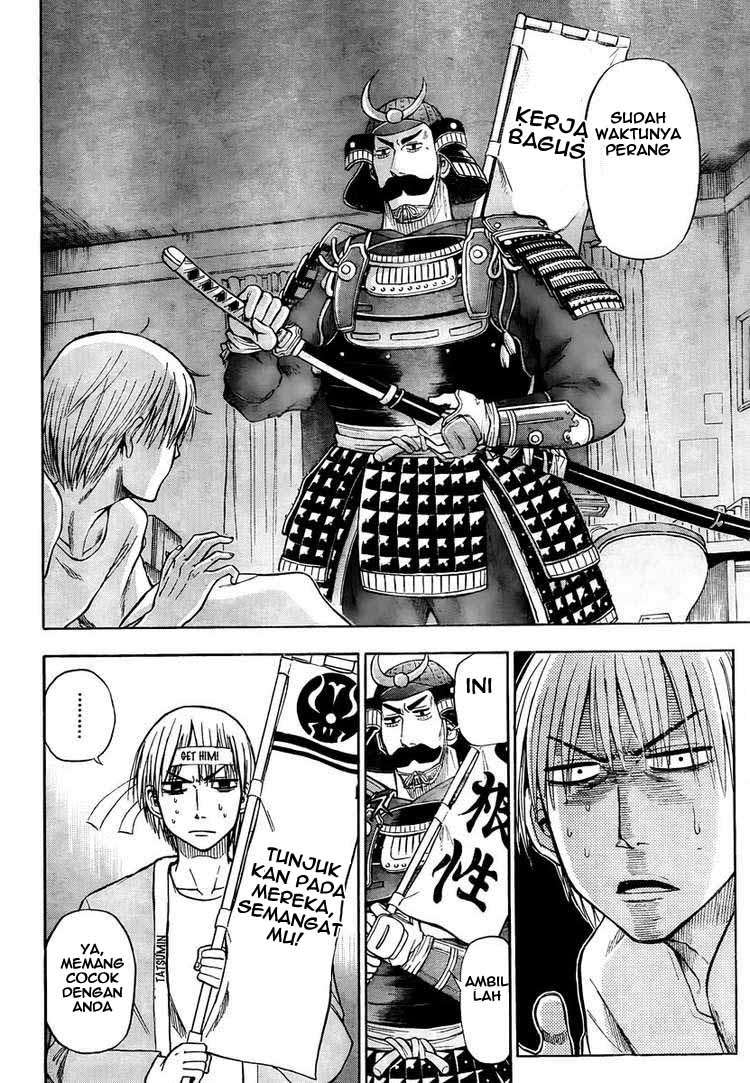 Beelzebub Chapter 33 - halaman 2