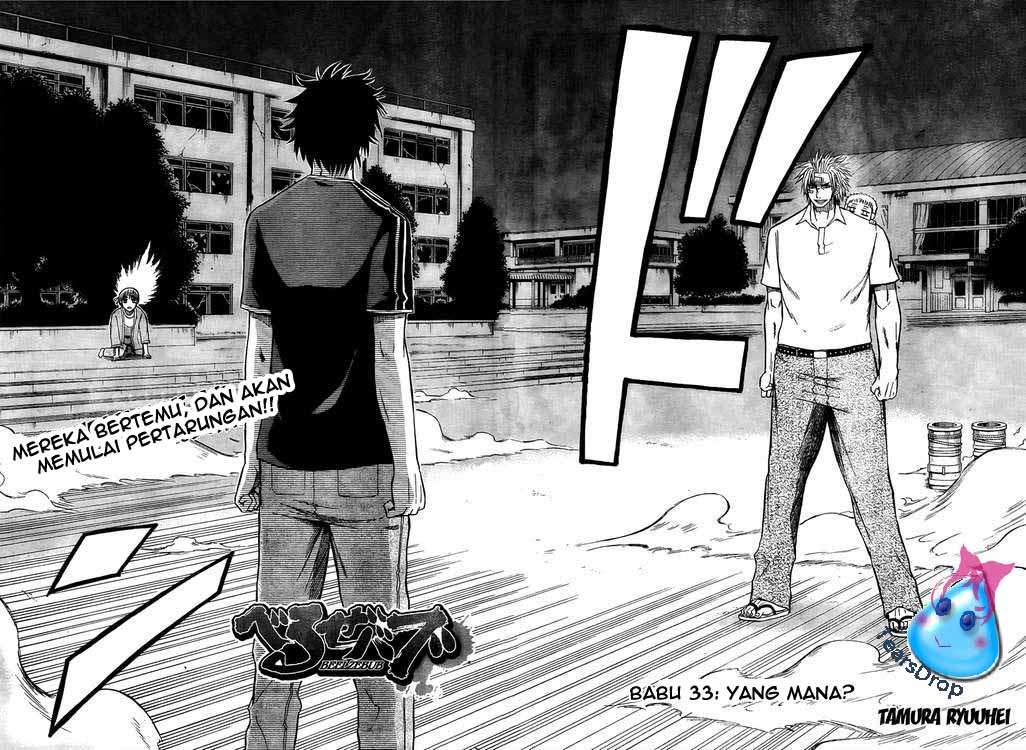 Beelzebub Chapter 33 - halaman 4
