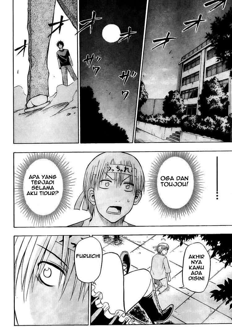 Beelzebub Chapter 33 - halaman 5