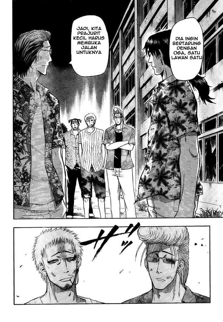 Beelzebub Chapter 33 - halaman 9