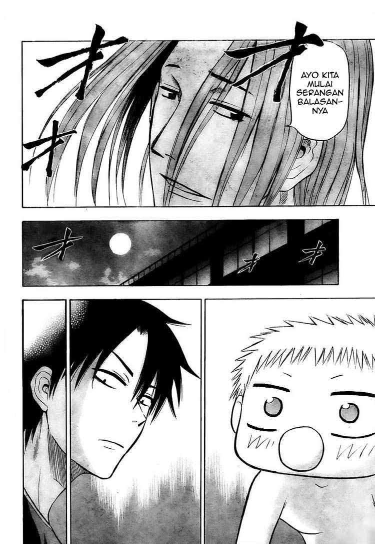 Beelzebub Chapter 34 - halaman 14