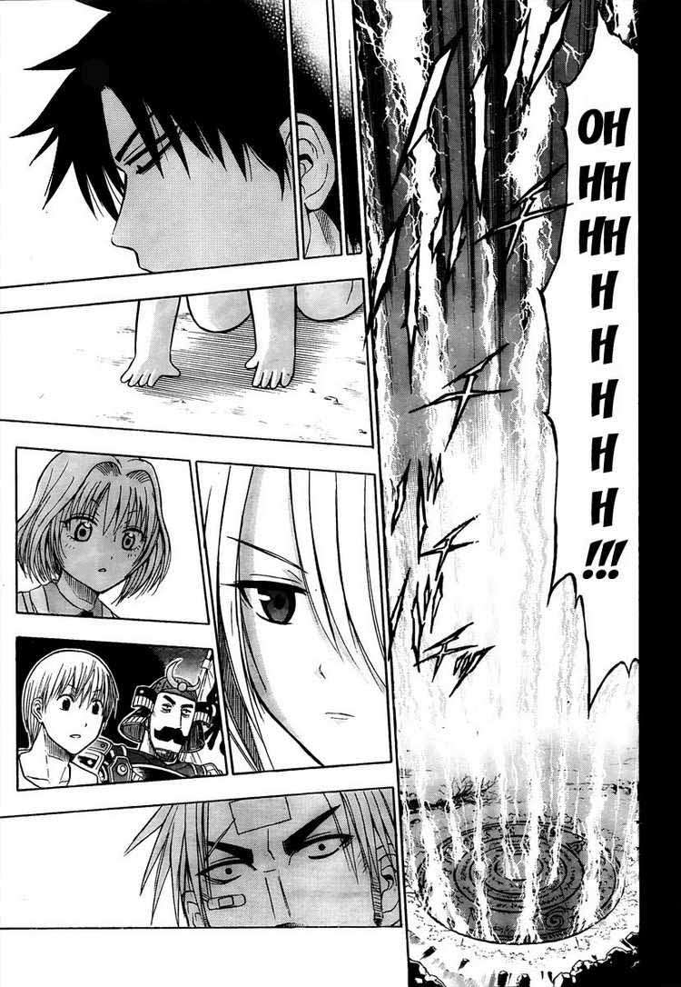Beelzebub Chapter 34 - halaman 17