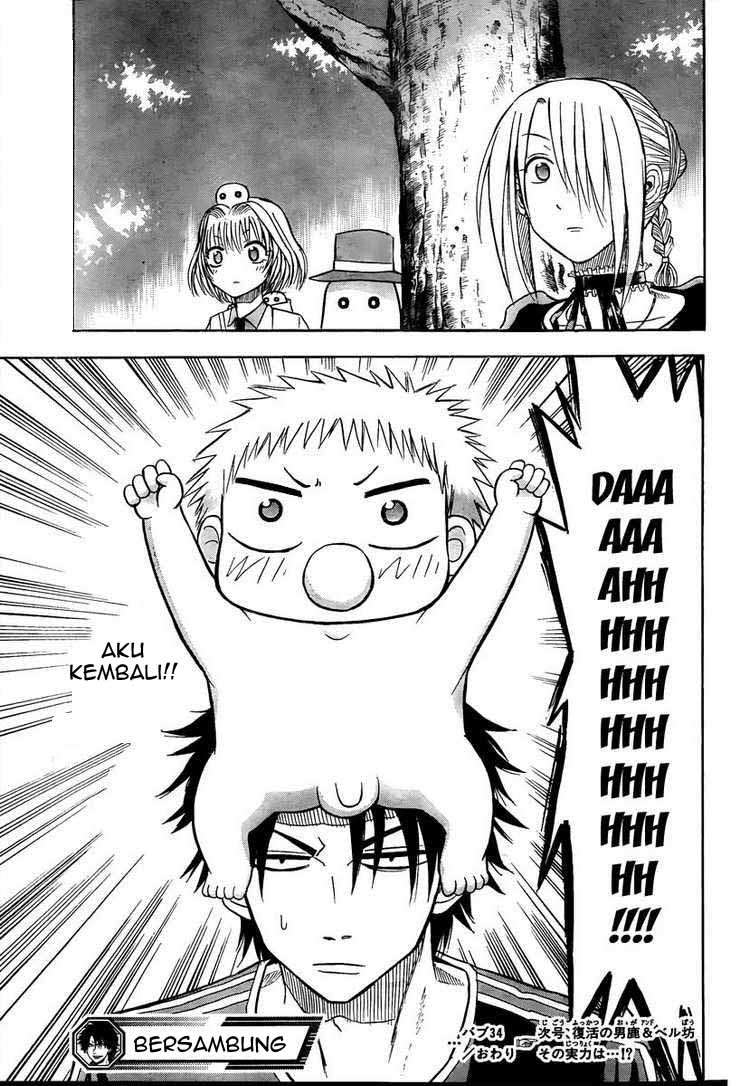 Beelzebub Chapter 34 - halaman 19