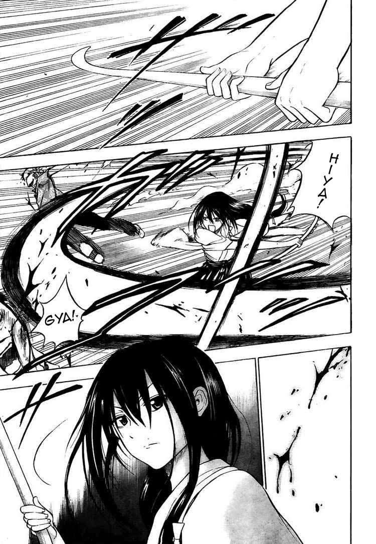 Beelzebub Chapter 34 - halaman 3