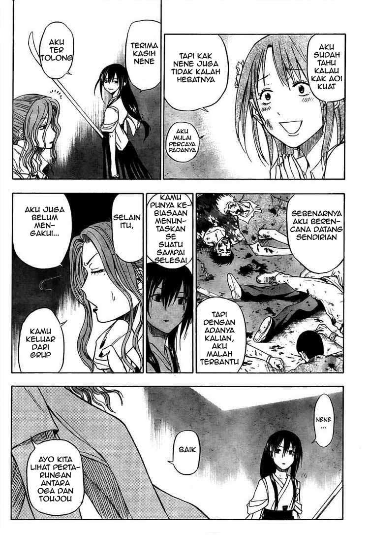 Beelzebub Chapter 34 - halaman 5